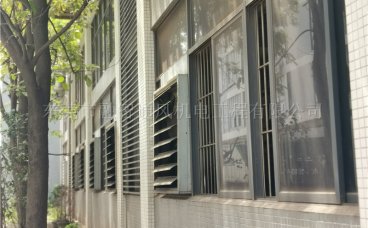 电焊车间通风
